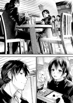 Page 151 of Shin'nyūsei wa niku benki! Bukatsu shōnen kanzen kōryaku | 新生是肉便器！社团少年完全攻略