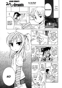 Page 5 of Mayabi Dreamin