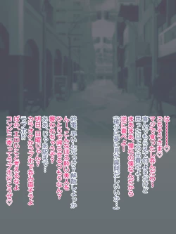 Page 11 of Oshi no Gal  Josou Danshi ga   Douryou ni   Niteiru