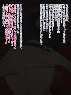 Page 22 of Oshi no Gal  Josou Danshi ga   Douryou ni   Niteiru