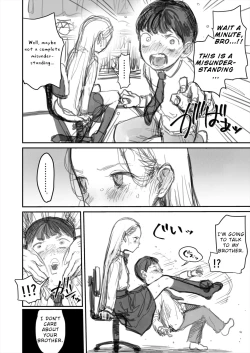 Page 17 of I've Never Seen The Real Thing Before