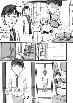 Page 5 of I've Never Seen The Real Thing Before