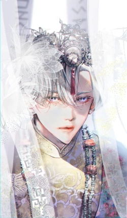 Page 316 of World's End Blue Bird | 末世青鸟 Ch. 412