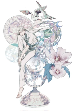 Page 318 of World's End Blue Bird | 末世青鸟 Ch. 412