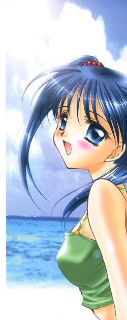 Page 20 of Love Noise Ch. 08