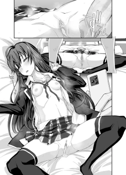Page 46 of Douse Ore no Seishun Love Come wa DT de Owatteiru