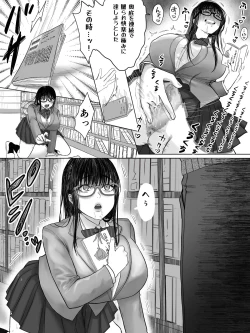 Page 13 of Toshoiin Kuramochitekina Houkago