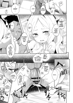 Page 17 of Sono Yasashisa ni Dokusarete