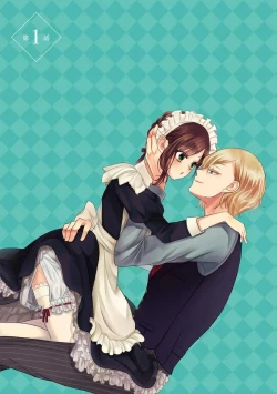 Page 4 of Kawaii Boku no Mia Tennen Kizoku8