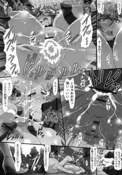 Page 183 of Bakunyuu Oppai Dai Harem!!