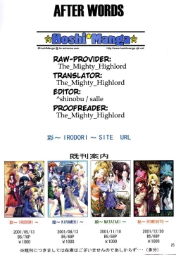 Page 24 of Soyosoyo's Works 5