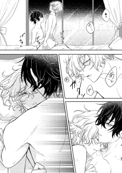 Page 19 of can't stand