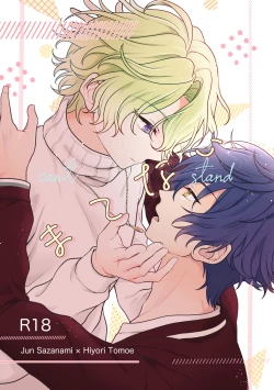 Page 1 of can't stand