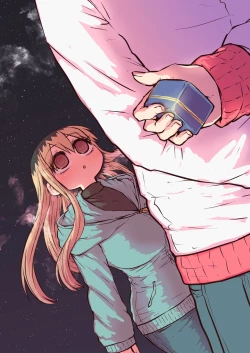 Page 359 of Batsuichi de Nakimushi na Otonari-san