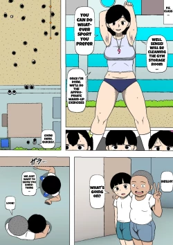 Page 15 of Seito no Benki | Student Urinal