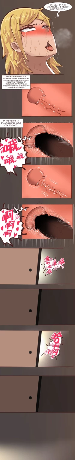 Page 22 of Temari Ntr