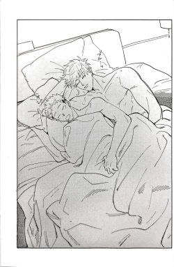 Page 24 of Sore ga Aitte Yatsu desho - the prostate orgasm