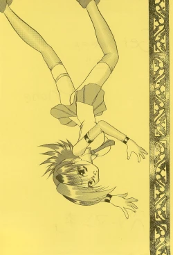 Page 4 of Get Sweet ”A” Low Phone