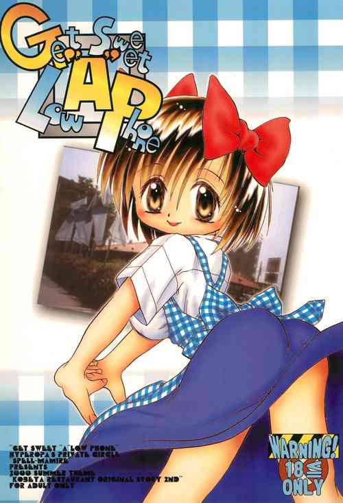 Download Get Sweet ”A” Low Phone