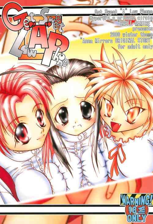 Download Get Sweet ”A” Low Phone Anna Mirrors ORIGINAL STORY