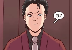 Page 27 of K no Akuheki