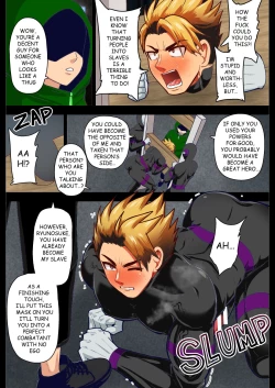 Page 22 of Midnight In Midoriyama City