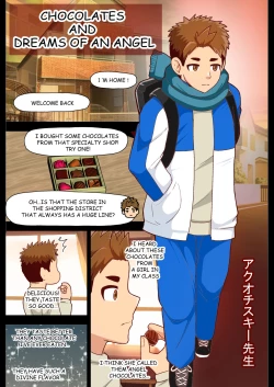 Page 34 of Midnight In Midoriyama City