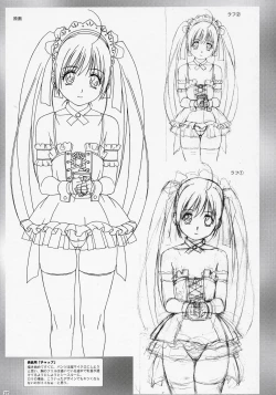 Page 36 of Ochanigoshi Yanagi Hirohiko Love Gengashuu