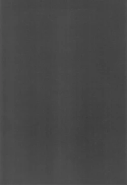 Page 14 of Ichi aya wa ore no koto ga suki