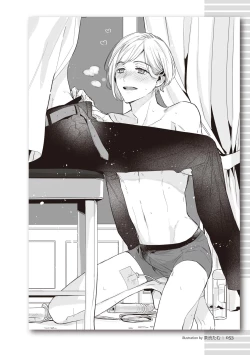 Page 53 of Real BL SMS" ni Aisu.