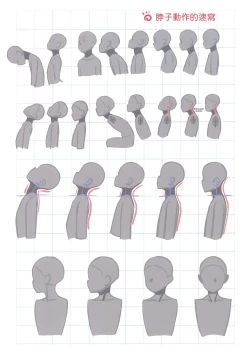 Page 11 of Matrooschi no Ekaki Uta | マドロスさん家的畫畫之歌