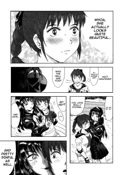 Page 18 of Bondage Fighter Princess Sphinx vs. BOXER