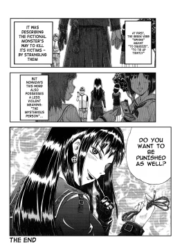 Page 57 of Bondage Fighter Princess Sphinx vs. BOXER