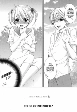 Page 16 of The Great Escape Feat. Boy Meets Girl