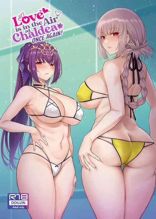 Download Kyou no Chaldea mo Ecchi na Funiki ga Afureru | Love is in the Air at Chaldea Once Again!
