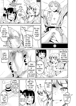 Page 6 of I got drunk on a company trip and got pranked