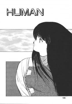 Page 134 of Pasta ☆ Pasta 1