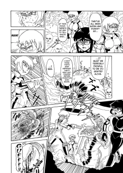 Page 17 of Secret report