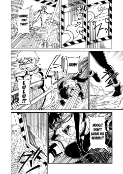 Page 21 of Secret report