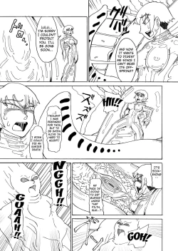 Page 45 of Secret report