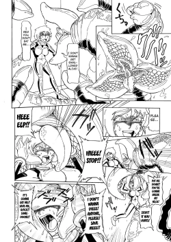 Page 7 of Secret report