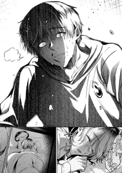 Page 45 of Hoho, Nurasu You ni Koi o Shite - cheek, wetting love. | 淚水、沾濕臉頰的戀情 特裝版