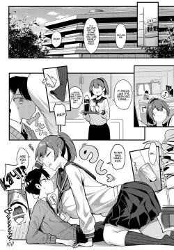 Page 6 of Hitotsu Kurai Morattemo | Just One Thing
