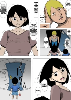 Page 4 of Okaa-san ga DQN ni Otosarete ita | Mom was defeated by a delinquent