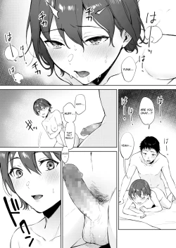 Page 17 of Share Loveru 2 Ch. 5