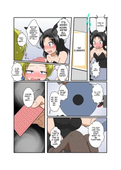 Page 19 of Rifujin Shoujo| Female, Less