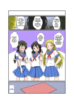 Page 41 of Rifujin Shoujo| Female, Less