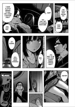 Page 5 of Omoide - The Memory