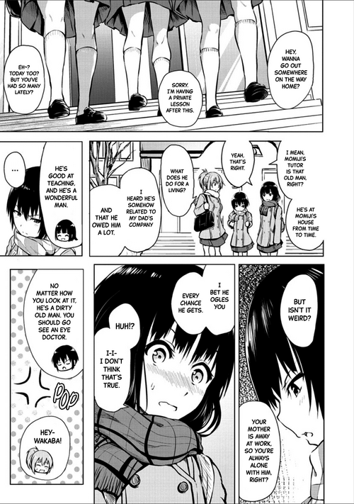 Download Omoide - The Memory