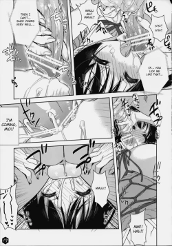 Page 17 of Mio-tan! 3